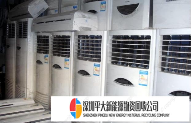 诚实可靠 严谨优质 深圳二手旧货物资回收 高价上门 免费回收电话