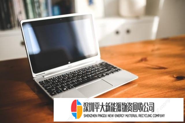 诚信为本,欢迎垂询 深圳批量二手废旧物资回收公司 二手旧货市场上门回收电话